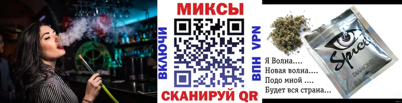 БУТИРАТ буратино Макаров