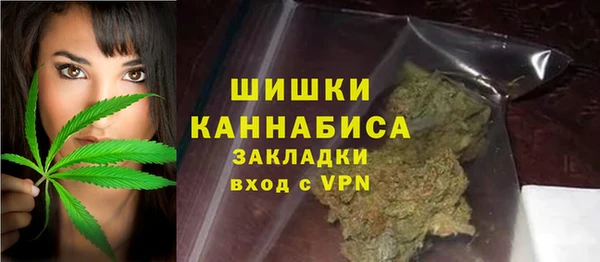 марки lsd Каменногорск