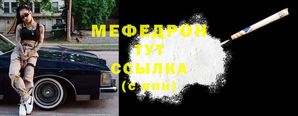 apvp Каменка