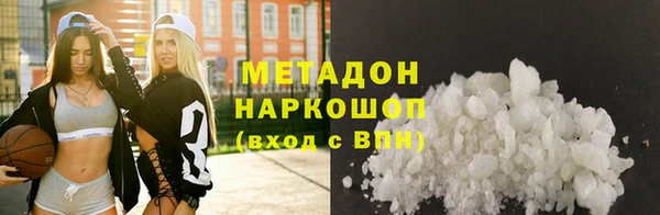 дживик Нестеровская