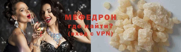 apvp Каменка