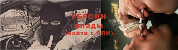 apvp Каменка