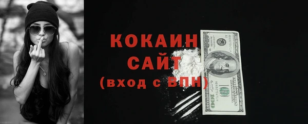 мдма Фёдоровский