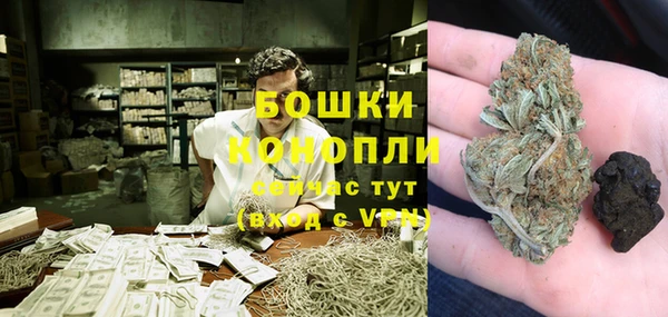 мдма Фёдоровский