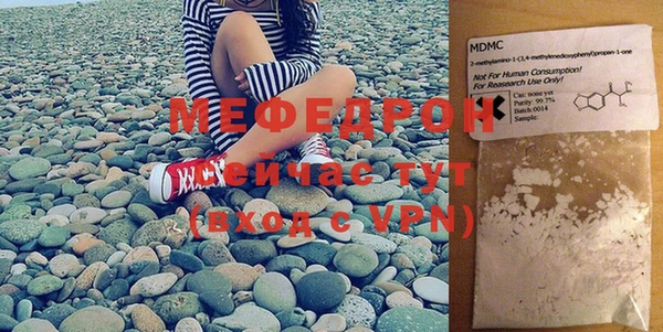 марки lsd Каменногорск