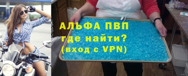 дживик Иннополис