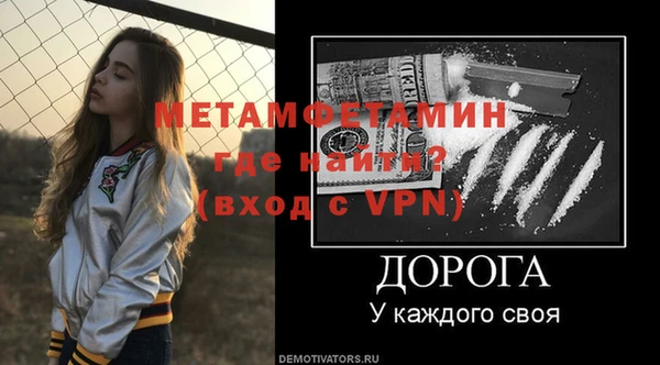 apvp Каменка