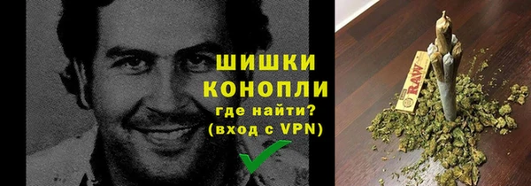 марки lsd Каменногорск