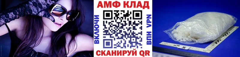 Купить  Макаров  Первитин пудра 